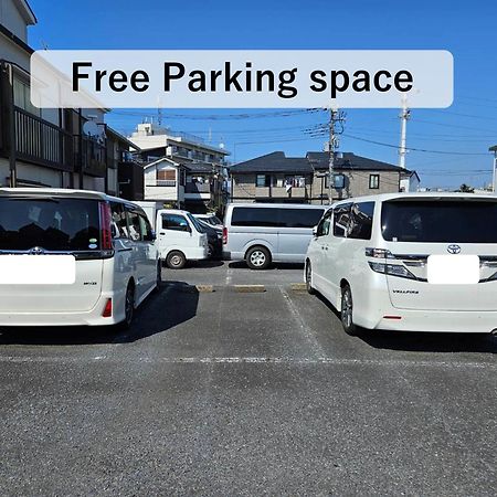 Asahistay -Koiwa, Free Parking O, Whole Family House, Japanese Garden Taste 東京都 エクステリア 写真