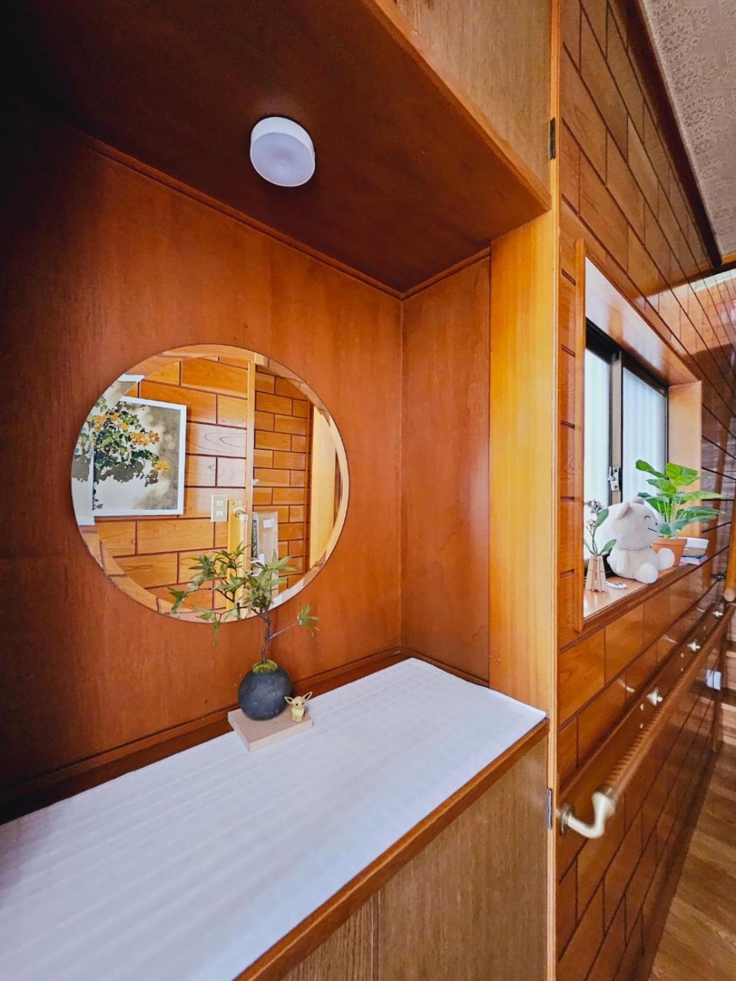 Asahistay -Koiwa, Free Parking O, Whole Family House, Japanese Garden Taste 東京都 エクステリア 写真