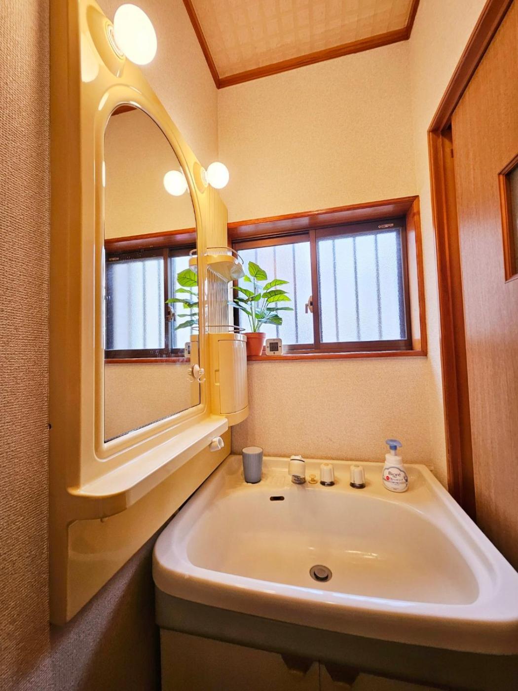 Asahistay -Koiwa, Free Parking O, Whole Family House, Japanese Garden Taste 東京都 エクステリア 写真
