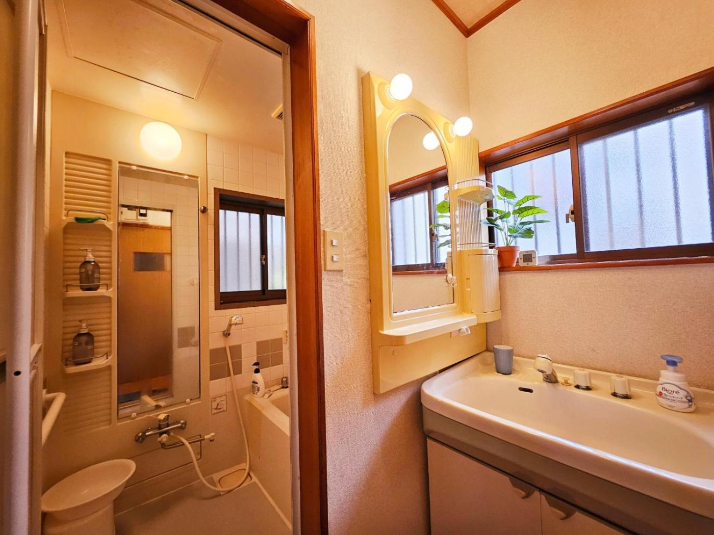 Asahistay -Koiwa, Free Parking O, Whole Family House, Japanese Garden Taste 東京都 エクステリア 写真
