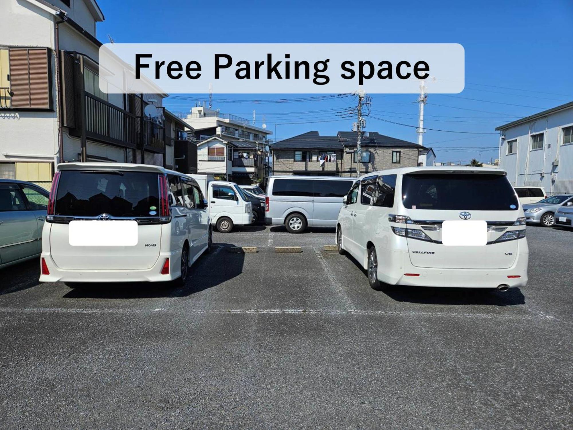 Asahistay -Koiwa, Free Parking O, Whole Family House, Japanese Garden Taste 東京都 エクステリア 写真